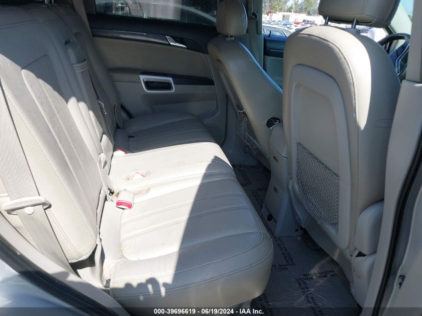 2009 Saturn Vue Hybrid 4-Cyl Base VIN: 3GSCL93ZX9S572335 Lot: 39696619