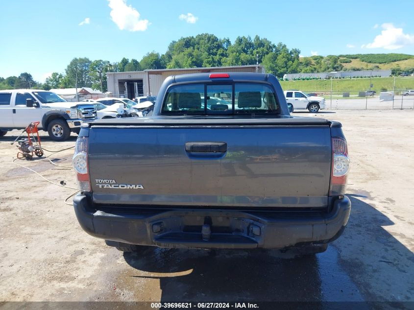 2009 Toyota Tacoma VIN: 5TEPX42N39Z643191 Lot: 39696621