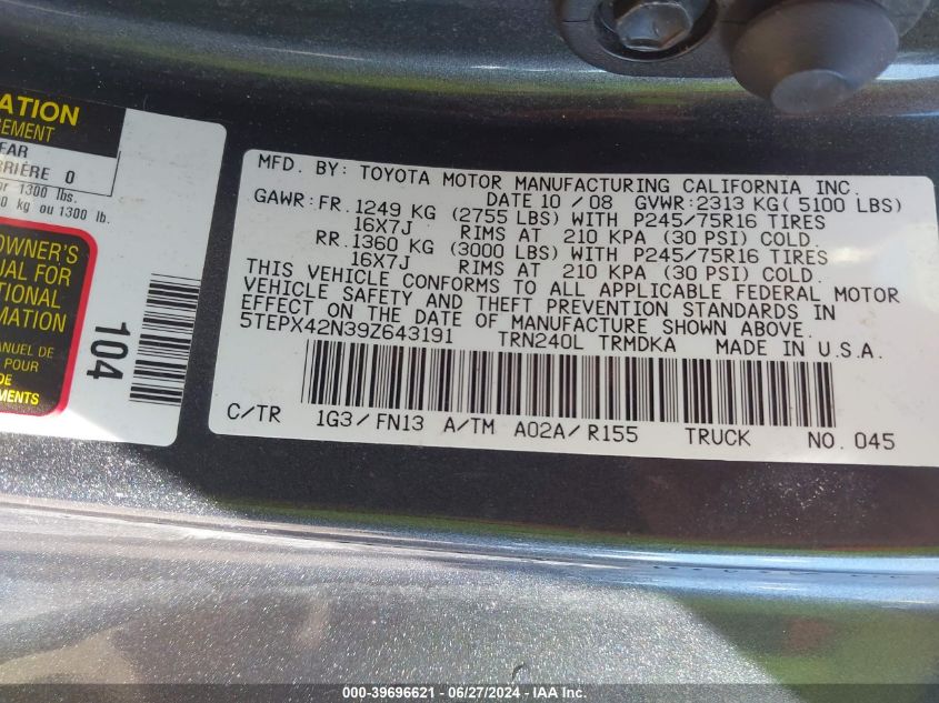 2009 Toyota Tacoma VIN: 5TEPX42N39Z643191 Lot: 39696621