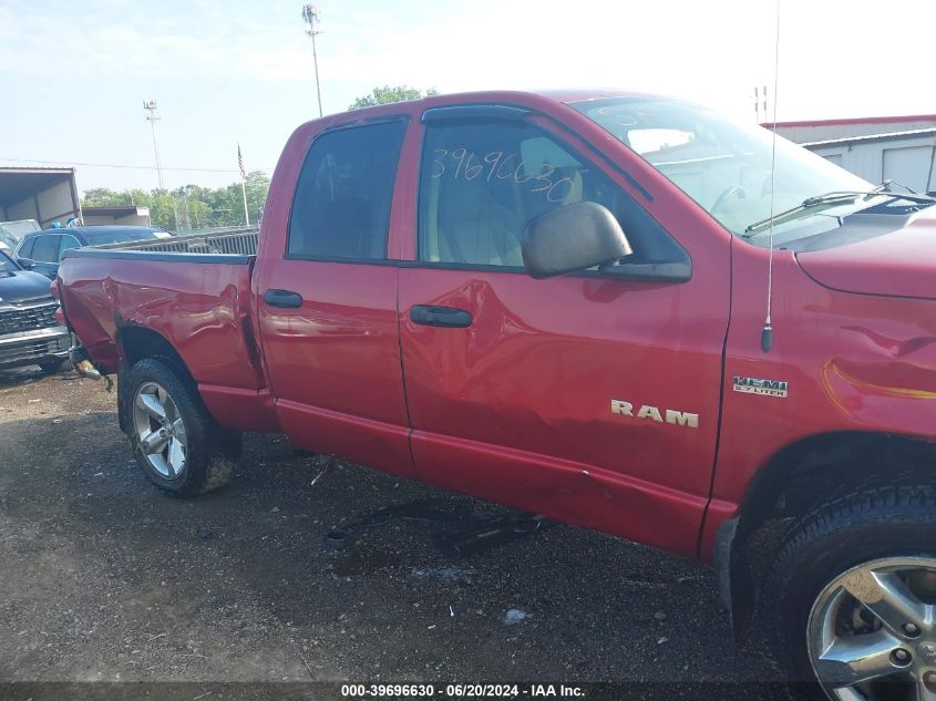 2008 Dodge Ram 1500 Slt VIN: 1D7HU18218J211397 Lot: 39696630