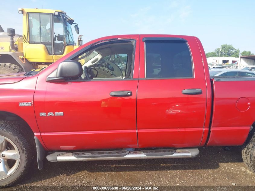 2008 Dodge Ram 1500 Slt VIN: 1D7HU18218J211397 Lot: 39696630