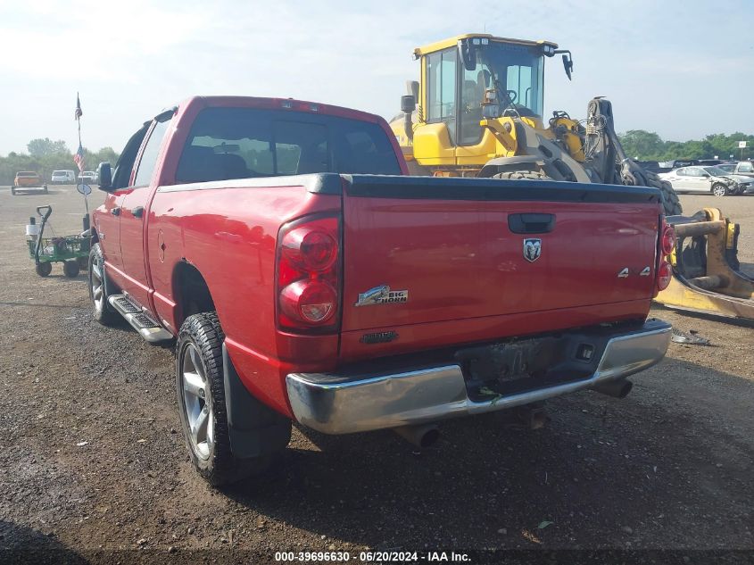 2008 Dodge Ram 1500 Slt VIN: 1D7HU18218J211397 Lot: 39696630