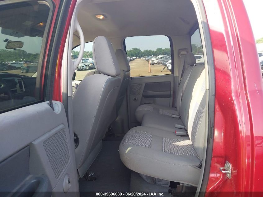 2008 Dodge Ram 1500 Slt VIN: 1D7HU18218J211397 Lot: 39696630