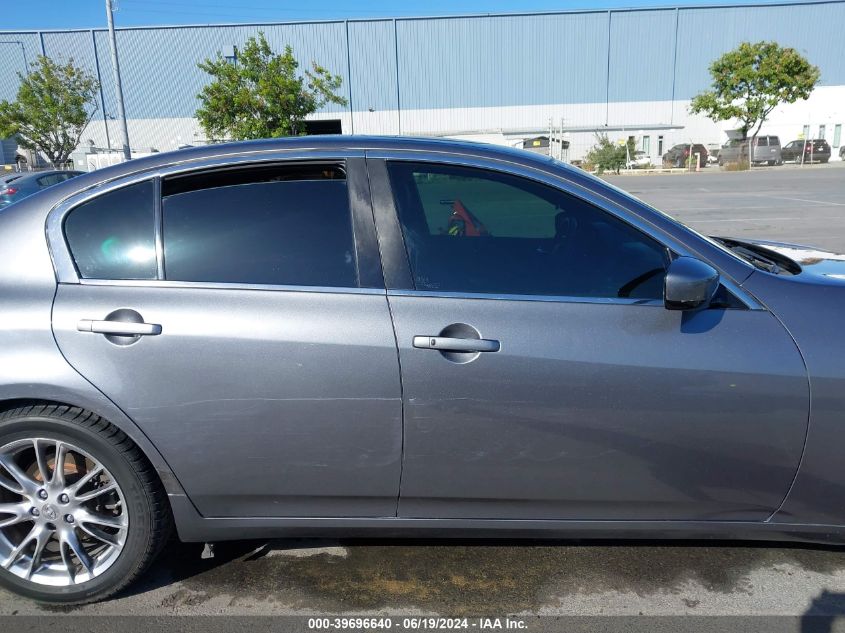 2011 Infiniti G37 Sport VIN: JN1CV6APXBM500811 Lot: 39696640