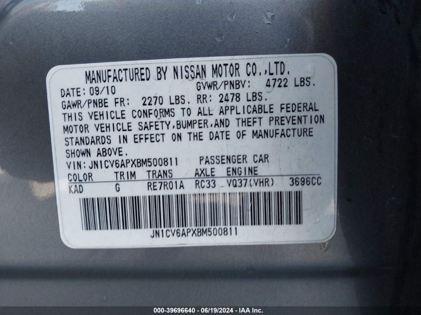 2011 Infiniti G37 Sport VIN: JN1CV6APXBM500811 Lot: 39696640