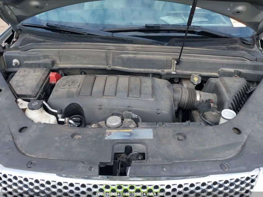 2012 GMC Acadia Denali VIN: 1GKKVTED0CJ412526 Lot: 39696643