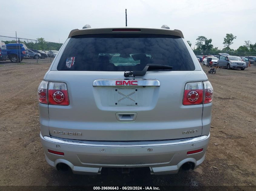 2012 GMC Acadia Denali VIN: 1GKKVTED0CJ412526 Lot: 39696643