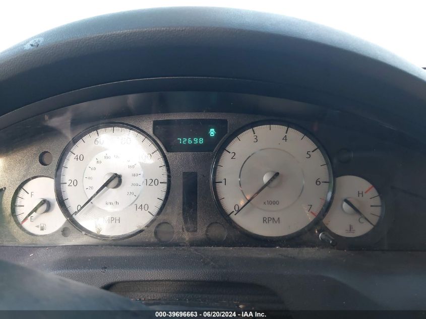 2010 Chrysler 300 Touring VIN: 2C3CA5CV6AH112592 Lot: 39696663