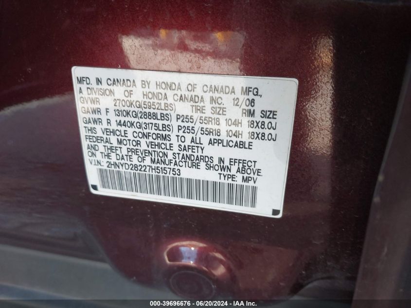 2007 Acura Mdx VIN: 2HNYD28227H515753 Lot: 39696676