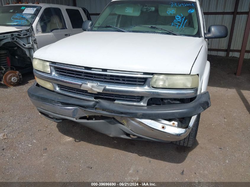 2003 Chevrolet Suburban 1500 K1500 VIN: 3GNFK16Z13G209707 Lot: 39696690