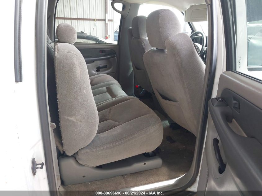 2003 Chevrolet Suburban 1500 K1500 VIN: 3GNFK16Z13G209707 Lot: 39696690