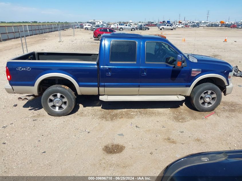 2008 Ford F-350 Fx4/Harley-Davidson/King Ranch/Lariat/Xl/Xlt VIN: 1FTSW31R28EA26152 Lot: 39696710