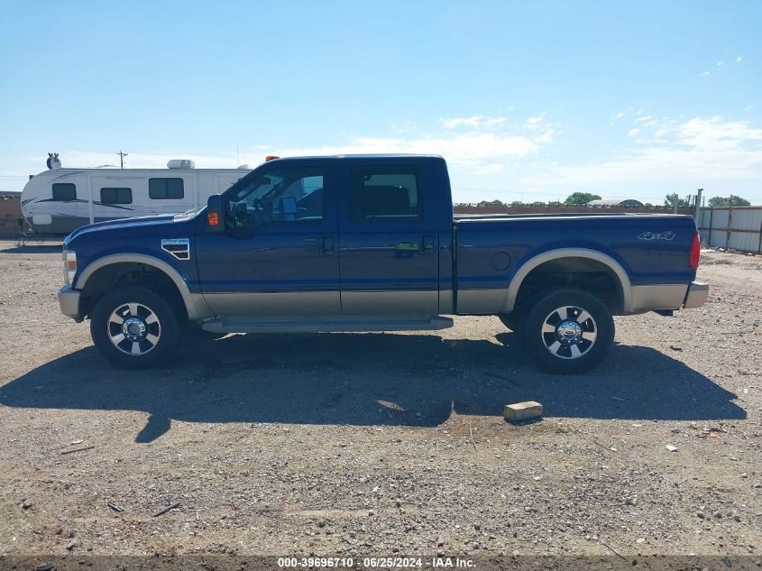 2008 Ford F-350 Fx4/Harley-Davidson/King Ranch/Lariat/Xl/Xlt VIN: 1FTSW31R28EA26152 Lot: 39696710