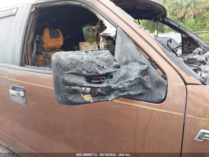 2011 Ford F150 Supercrew VIN: 1FTFW1ET5BFB84076 Lot: 39696713