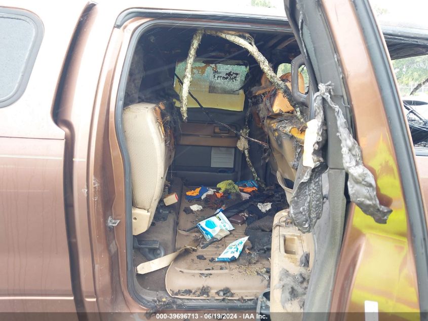 2011 Ford F150 Supercrew VIN: 1FTFW1ET5BFB84076 Lot: 39696713