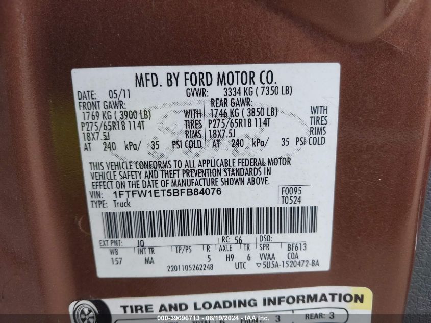 2011 Ford F150 Supercrew VIN: 1FTFW1ET5BFB84076 Lot: 39696713