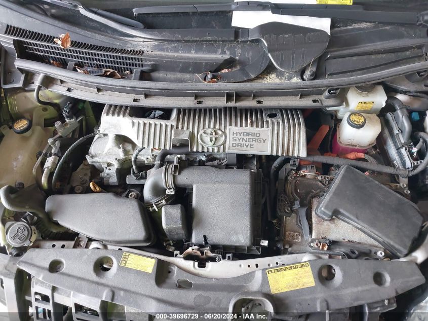 2011 Toyota Prius VIN: JTDKN3DU3B5254915 Lot: 39696729