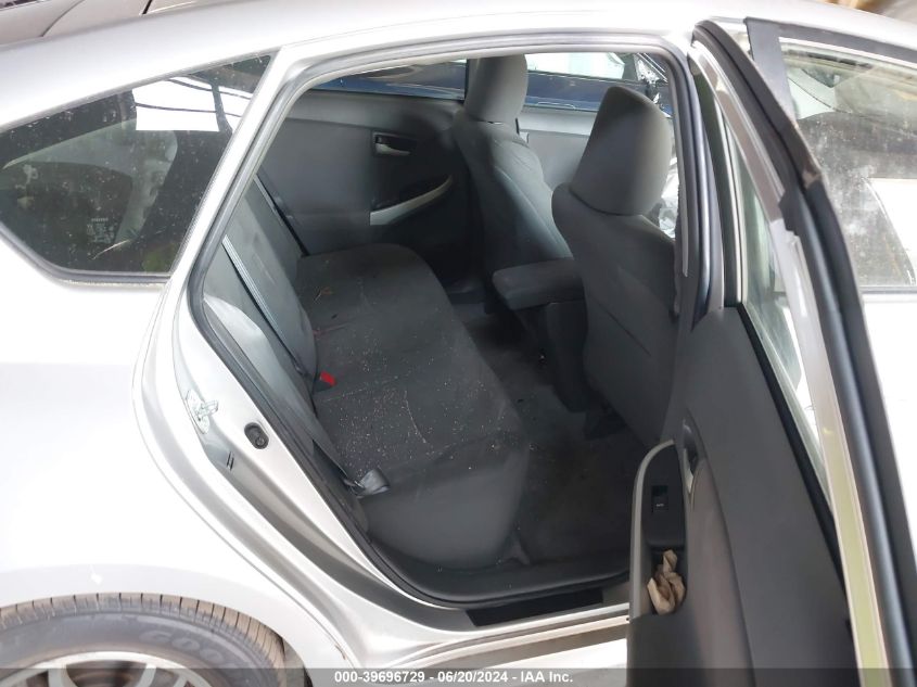 2011 Toyota Prius VIN: JTDKN3DU3B5254915 Lot: 39696729