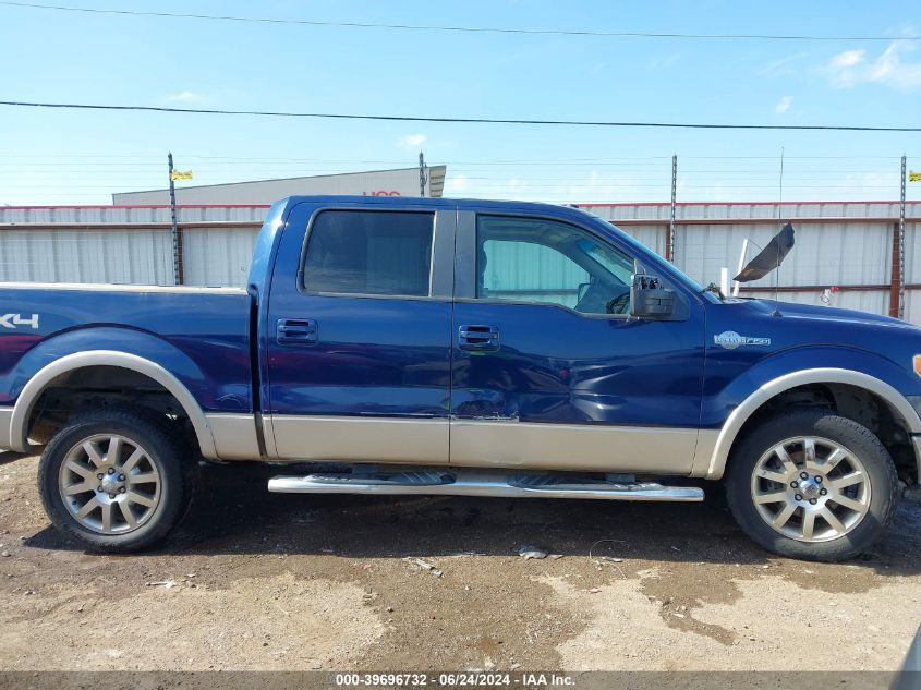2010 Ford F-150 Fx4/Harley-Davidson/King Ranch/Lariat/Platinum/Xl/Xlt VIN: 1FTFW1EV6AKC34247 Lot: 39696732