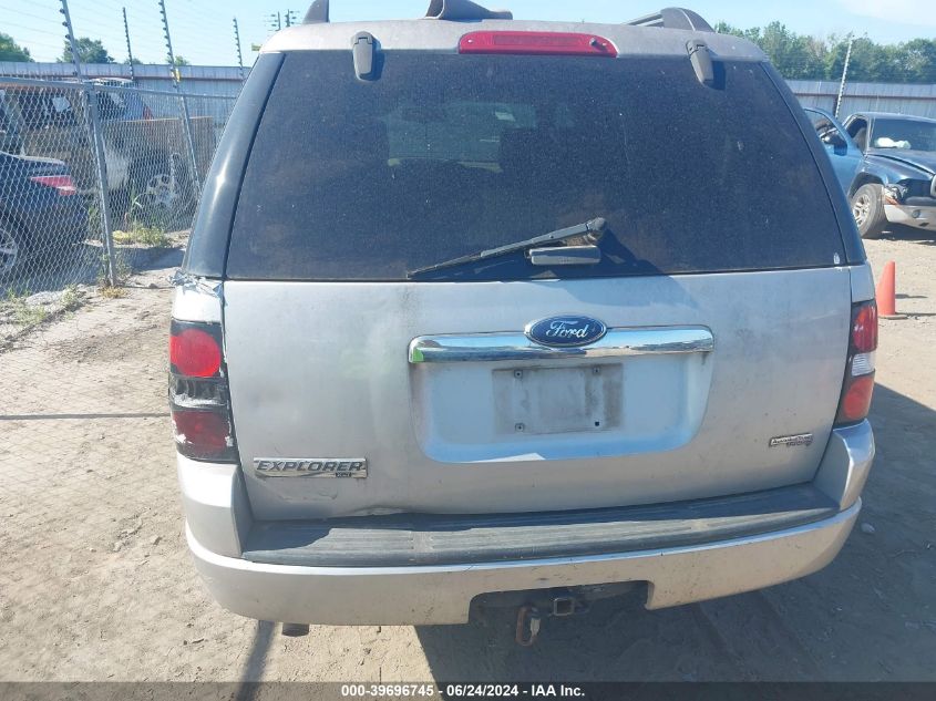 2007 Ford Explorer Xlt VIN: 1FMEU63EX7UB25879 Lot: 39696745