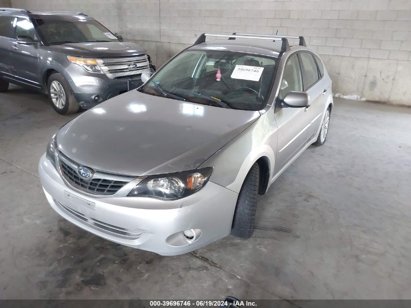 2008 Subaru Impreza Wagon Outback Sport VIN: JF1GH63668H801271 Lot: 39696746