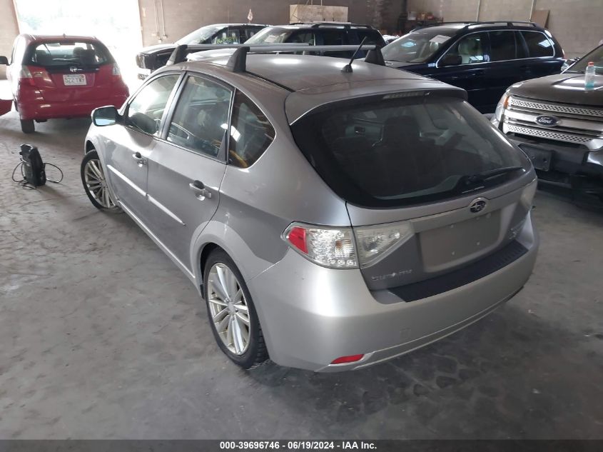 2008 Subaru Impreza Wagon Outback Sport VIN: JF1GH63668H801271 Lot: 39696746