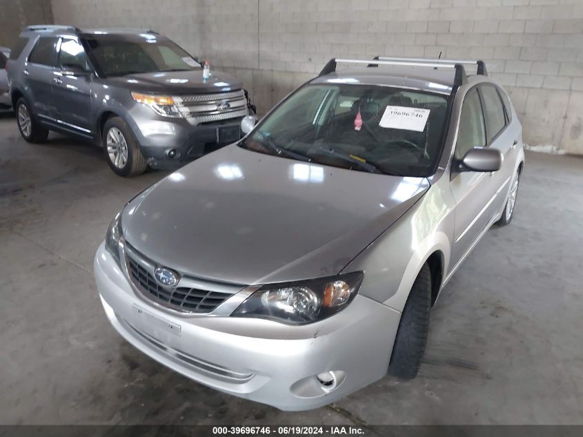 2008 Subaru Impreza Wagon Outback Sport VIN: JF1GH63668H801271 Lot: 39696746