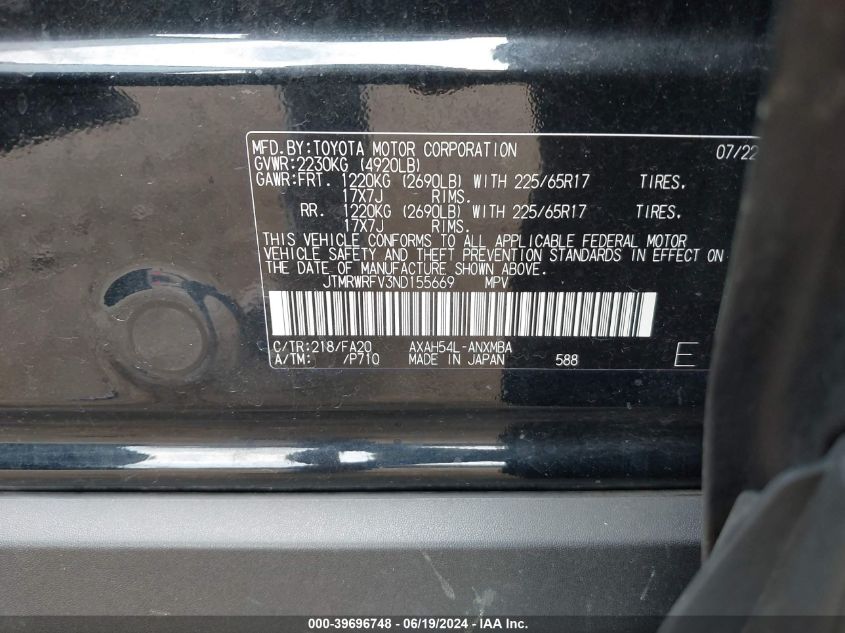 2022 Toyota Rav4 Hybrid Xle VIN: JTMRWRFV3ND155669 Lot: 39696748