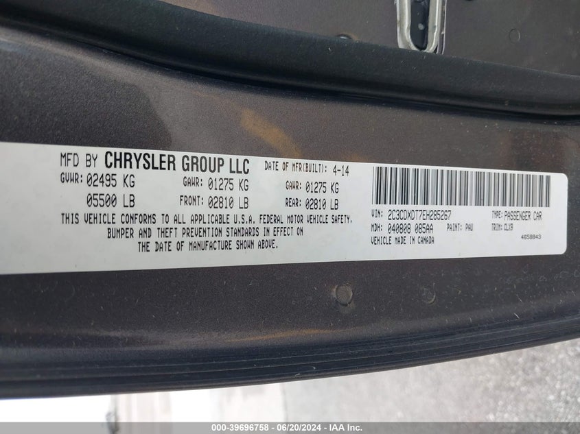 2014 Dodge Charger R/T VIN: 2C3CDXDT7EH285267 Lot: 39696758