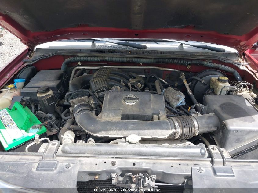 2008 Nissan Pathfinder S VIN: 5N1AR18U68C616413 Lot: 39696760