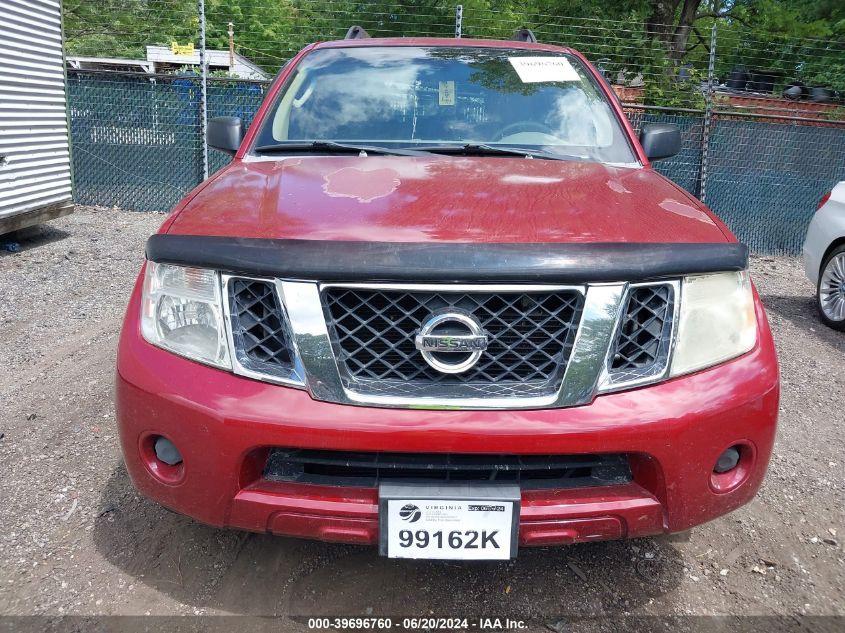 2008 Nissan Pathfinder S VIN: 5N1AR18U68C616413 Lot: 39696760