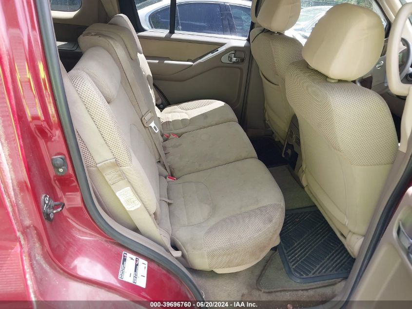 2008 Nissan Pathfinder S VIN: 5N1AR18U68C616413 Lot: 39696760