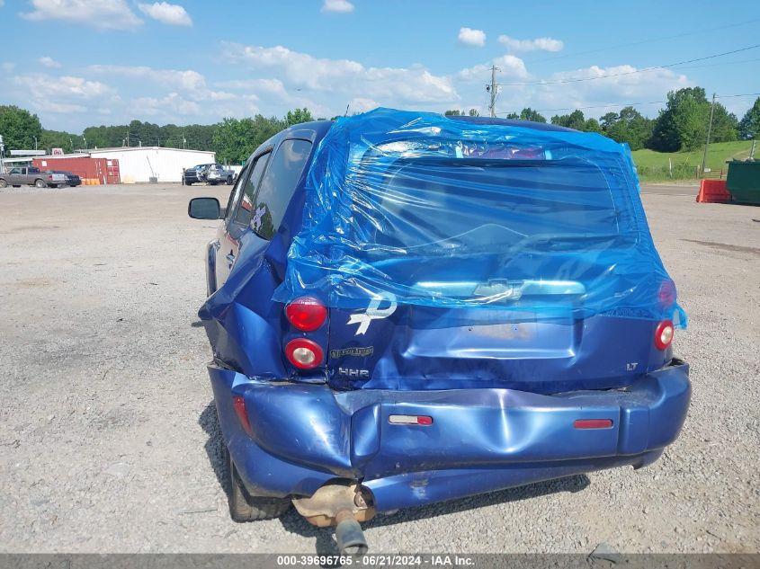 2006 Chevrolet Hhr Lt VIN: 3GNDA23P06S607589 Lot: 39696765