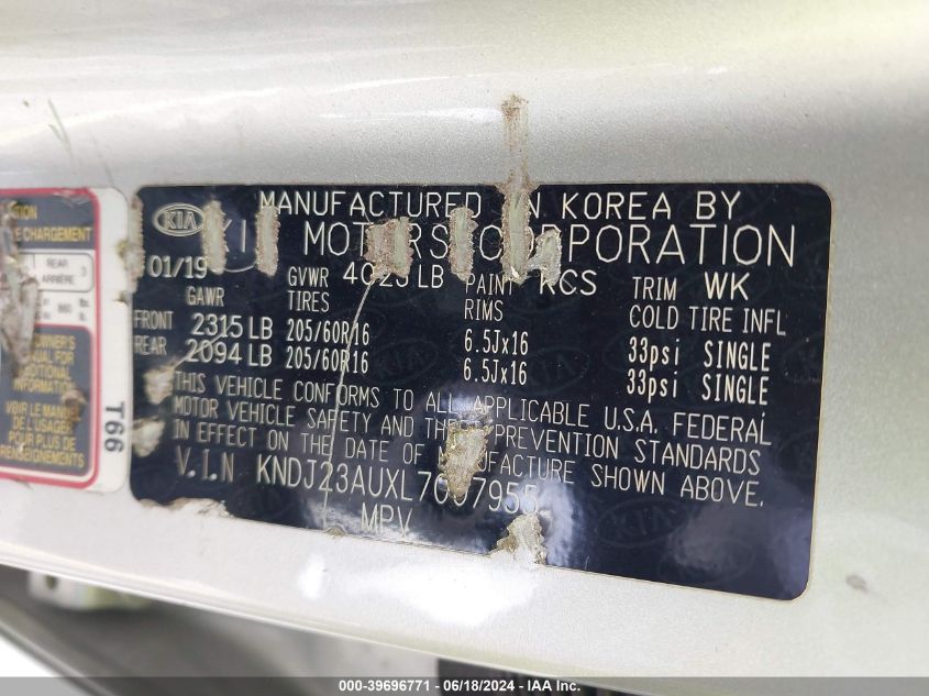 2020 Kia Soul S VIN: KNDJ23AUXL7007955 Lot: 39696771
