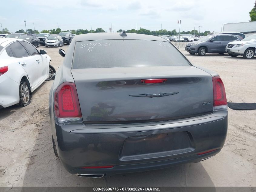 2021 Chrysler 300 Touring/Touring L VIN: 2C3CCAAGXM8524204 Lot: 39696775