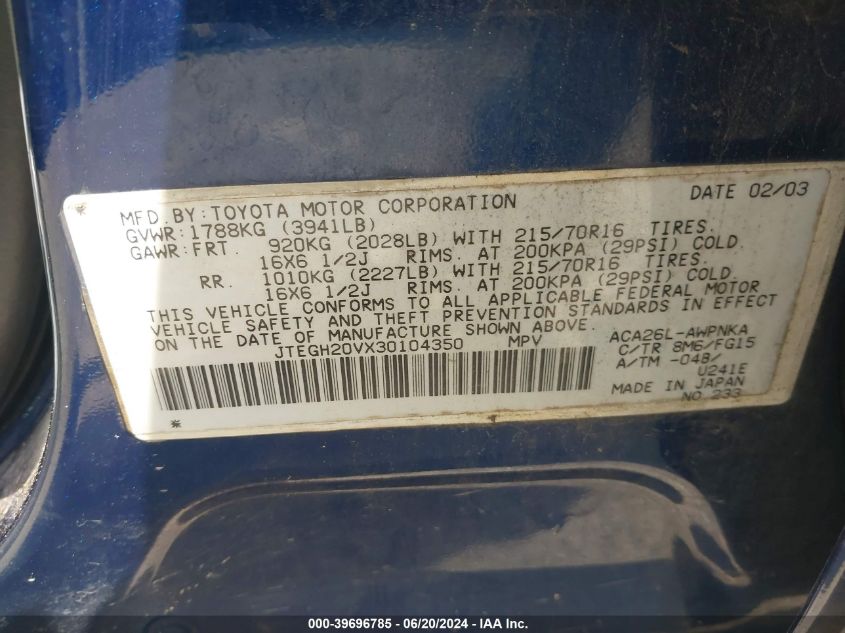 2003 Toyota Rav4 VIN: JTEGH20VX30104350 Lot: 39696785
