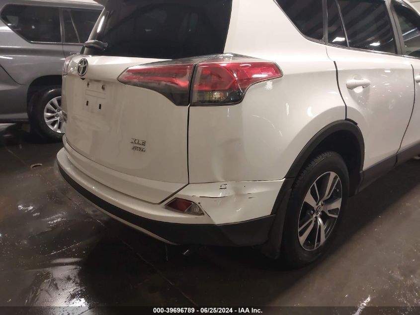 2017 Toyota Rav4 Xle VIN: JTMRFREV3HD206223 Lot: 39696789