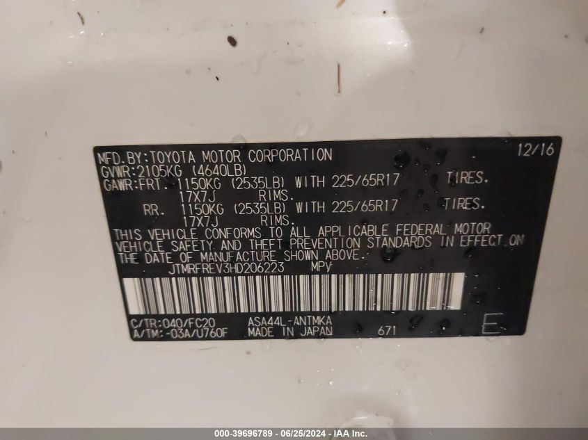 2017 Toyota Rav4 Xle VIN: JTMRFREV3HD206223 Lot: 39696789