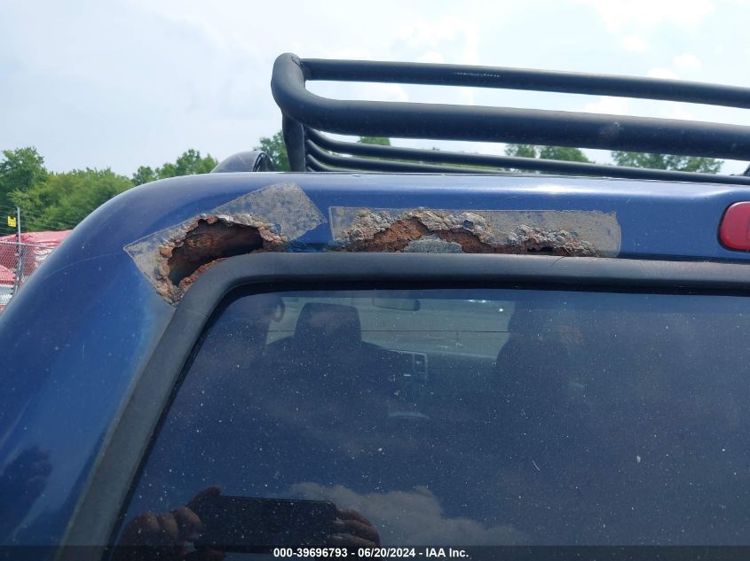 2005 Toyota 4Runner Sr5 V8 VIN: JTEBT14R858027174 Lot: 39696793