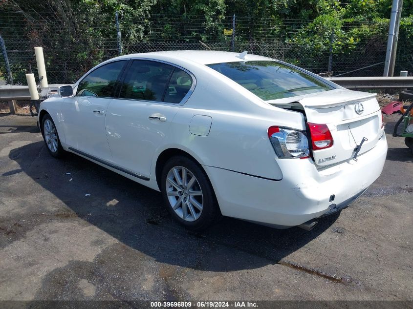 2006 Lexus Gs 300 VIN: JTHBH96S465022477 Lot: 39696809