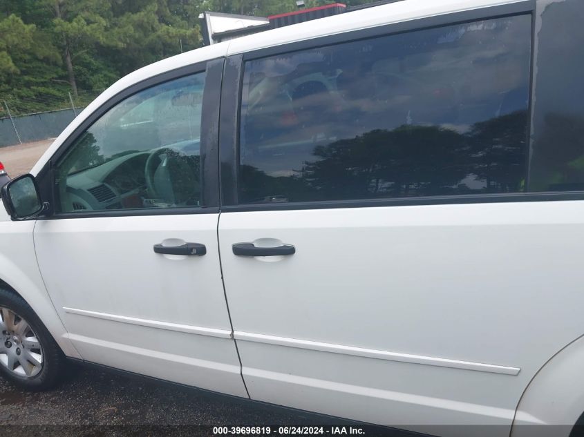 2008 Chrysler Town & Country Lx VIN: 2A8HR44H78R748576 Lot: 39696819