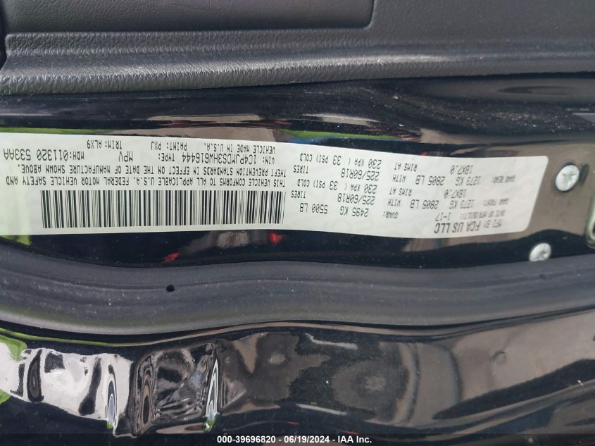 2017 Jeep Cherokee Limited 4X4 VIN: 1C4PJMDS3HW616444 Lot: 39696820