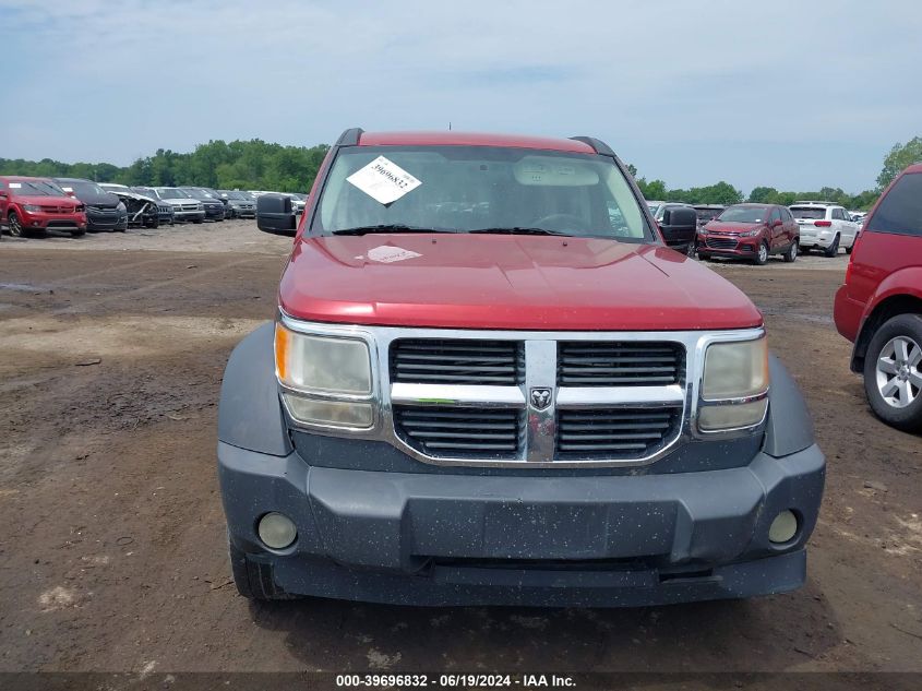 2007 Dodge Nitro Sxt VIN: 1D8GU28K07W720914 Lot: 39696832