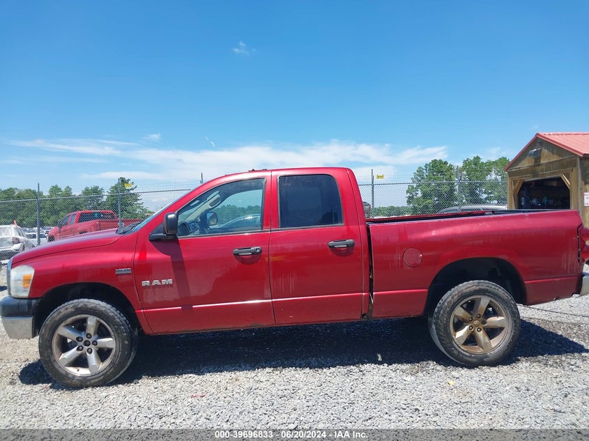 2008 Dodge Ram 1500 Slt VIN: 1D7HU18228S548879 Lot: 39696833