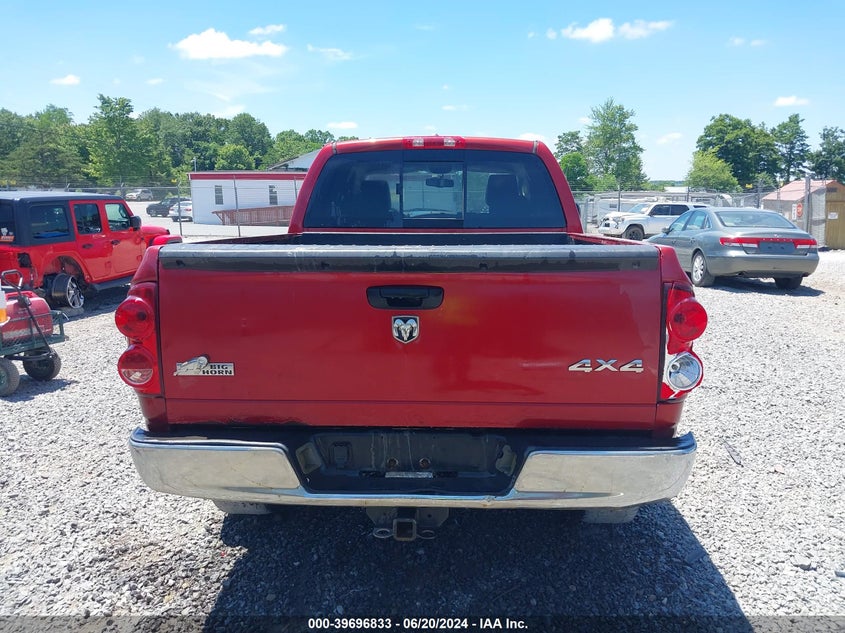 2008 Dodge Ram 1500 Slt VIN: 1D7HU18228S548879 Lot: 39696833