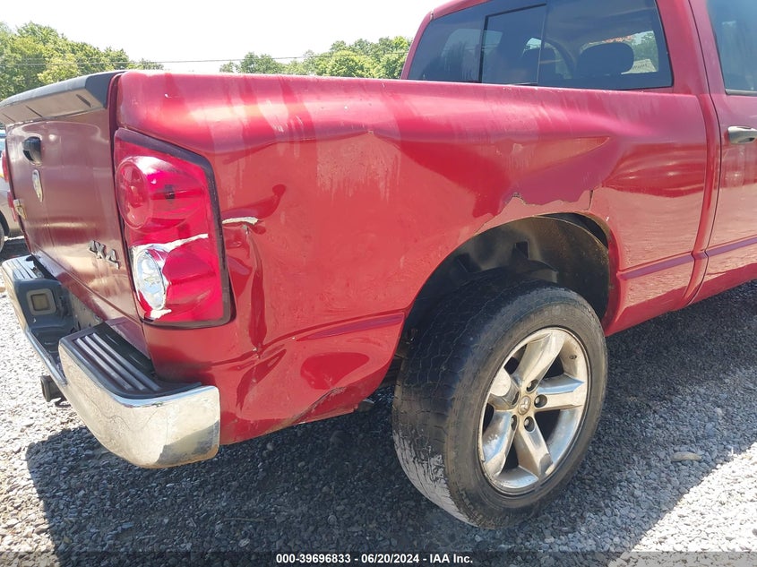 2008 Dodge Ram 1500 Slt VIN: 1D7HU18228S548879 Lot: 39696833