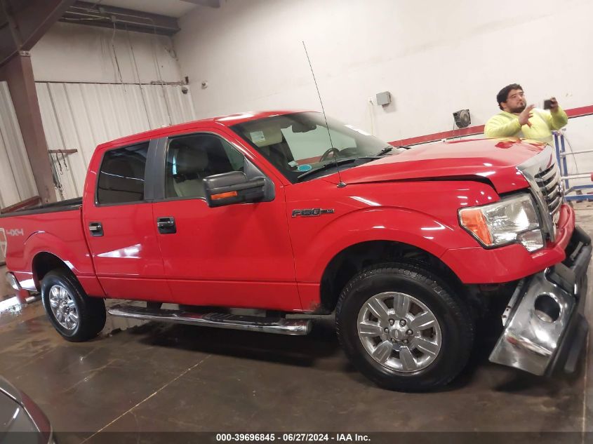 2010 Ford F-150 Fx4/Harley-Davidson/King Ranch/Lariat/Platinum/Xl/Xlt VIN: 1FTFW1EV9AFC62312 Lot: 39696845