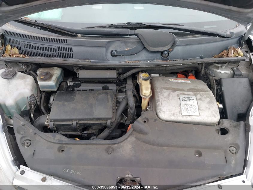 2007 Toyota Prius Touring VIN: JTDKB20U773230824 Lot: 39696853