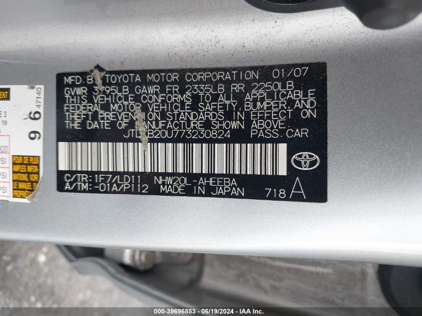 2007 Toyota Prius Touring VIN: JTDKB20U773230824 Lot: 39696853