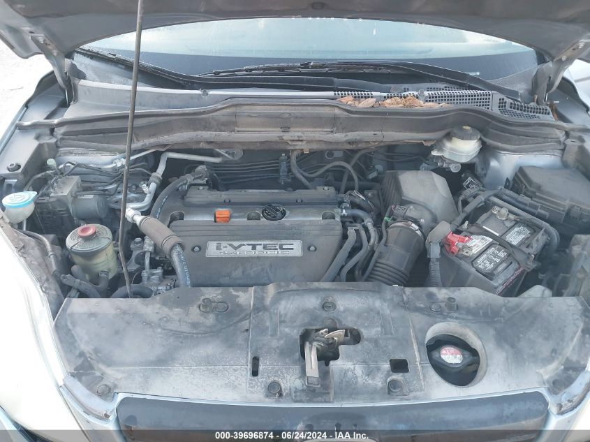 2007 Honda Cr-V Lx VIN: 5J6RE48357L006782 Lot: 39696874